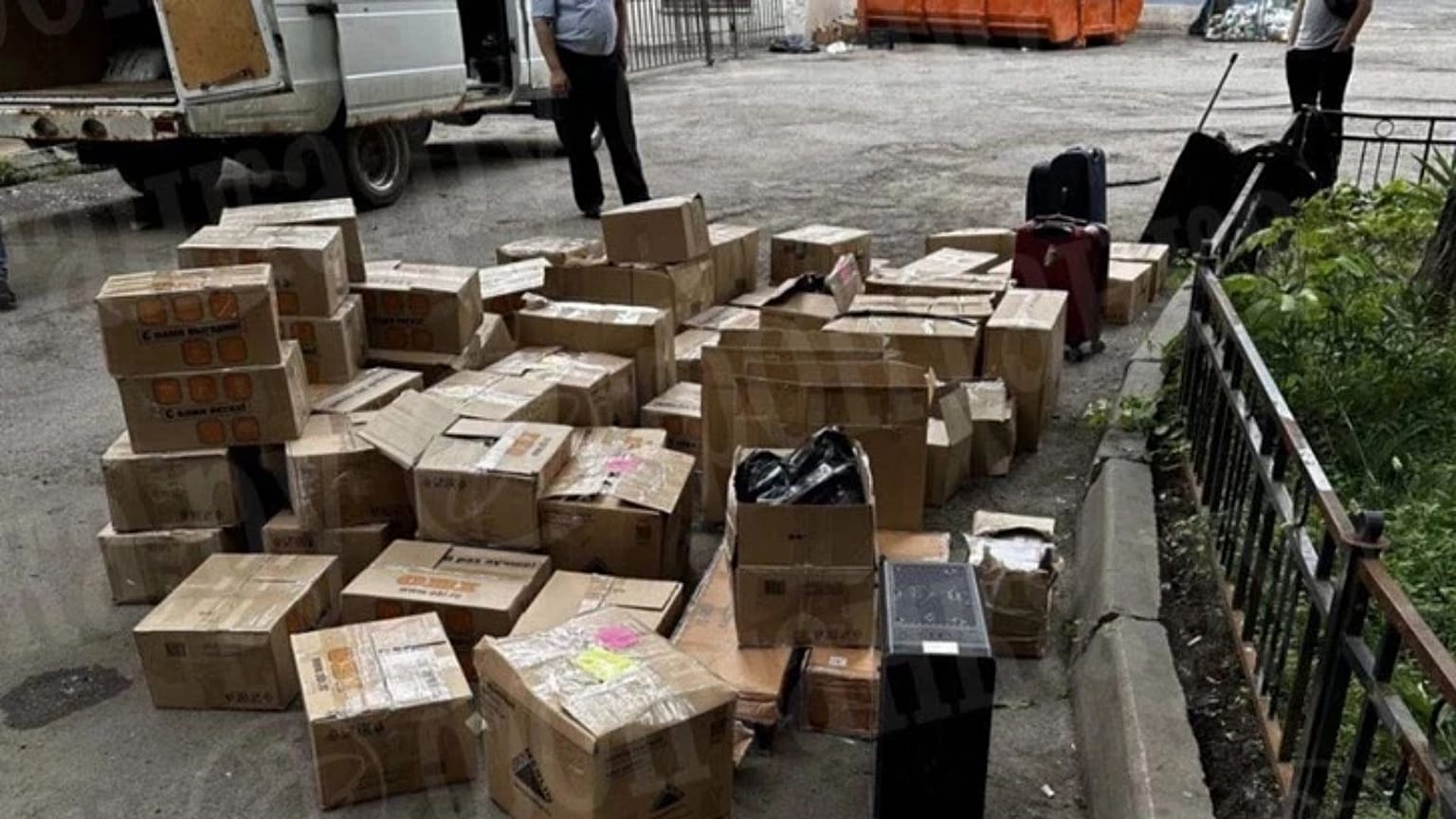 A visszaadot készpénz egy része