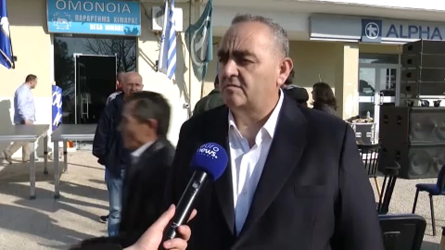 Μπελέρης