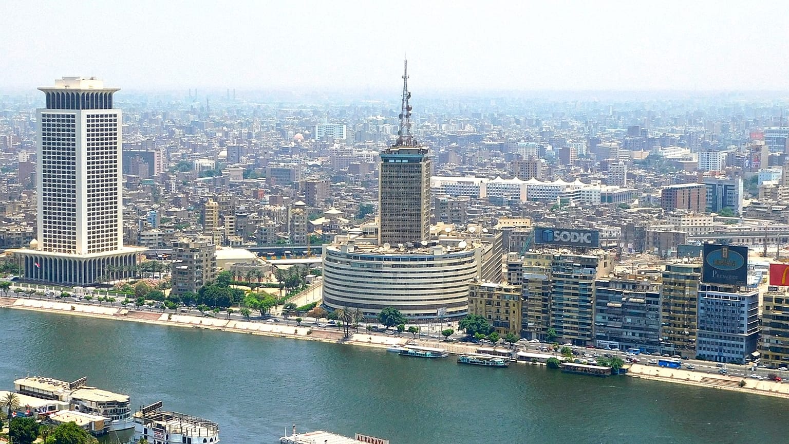 القاهرة