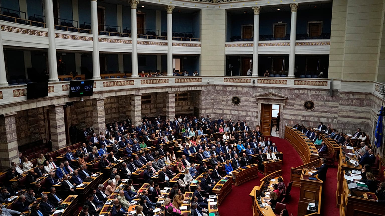 Ελλάδα, Βουλή