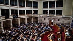 Η ολομέλεια της Βουλής