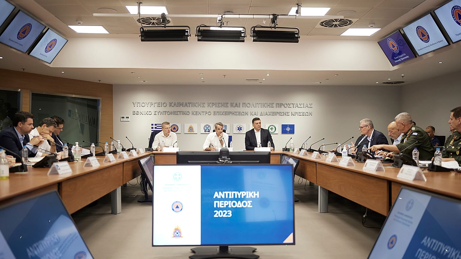 Ο Κυριάκος Μητσοτάκης στο υπουργείο Κλιματικής Κρίσης και Πολιτικής Προστασίας