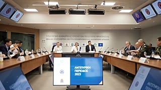 Ο Κυριάκος Μητσοτάκης στο υπουργείο Κλιματικής Κρίσης και Πολιτικής Προστασίας