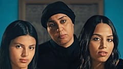Four Daughters by Kaouther Ben Hania