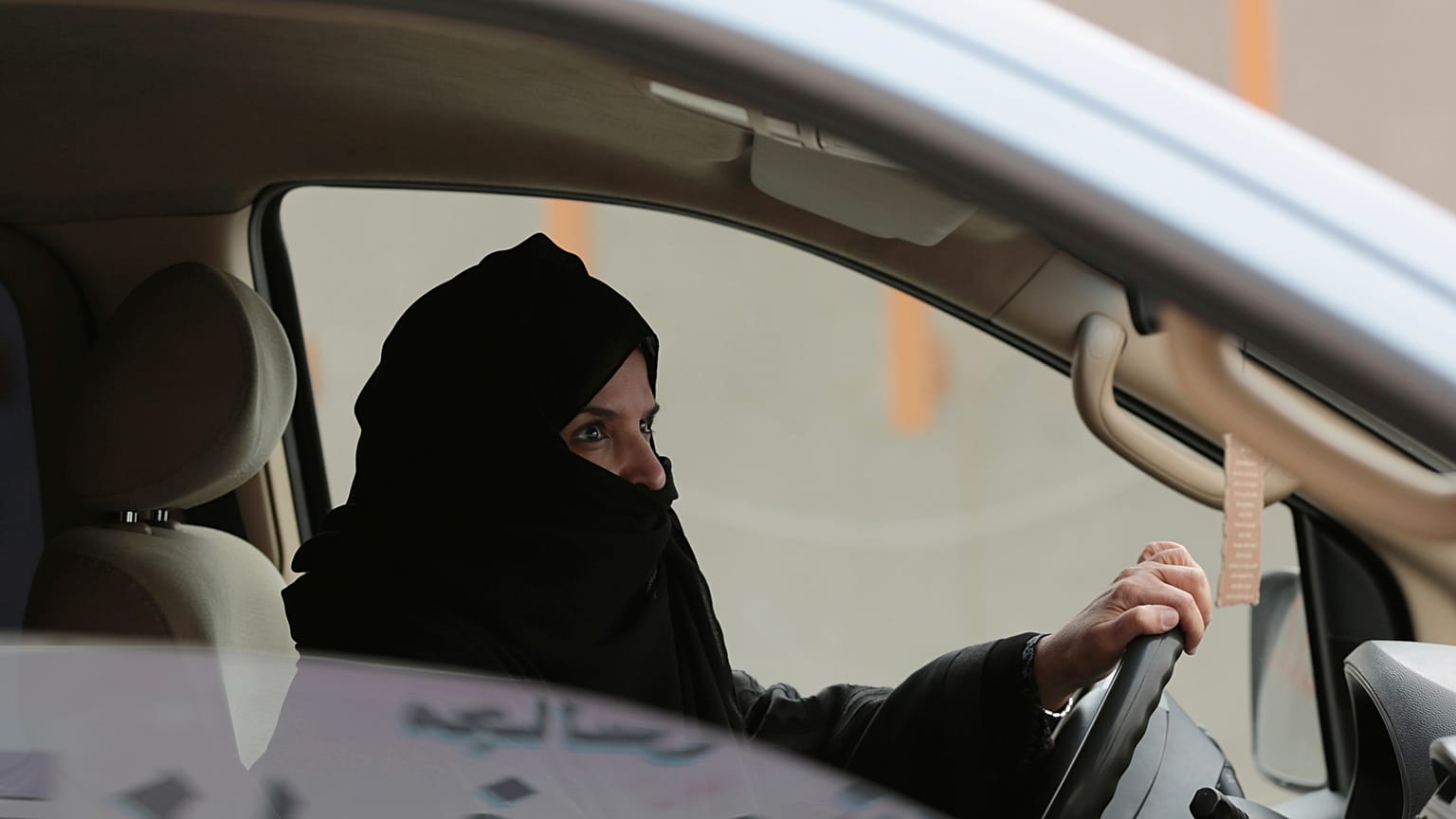 امرأة في الرياض 