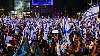 İsrail'de yargı reformu protestosuna binlerce kişi katıldı