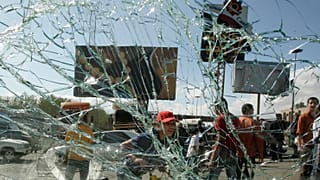 سيارة قرب موقع التفجير 