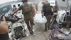Ataque contra un centro de ayuda humanitaria en Ucrania 