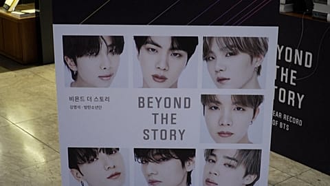 BTS launches memoir called 'Beyond The Story: 10-Year Record of BTS'