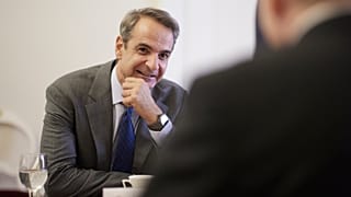 Κυριάκος Μητσοτάκης
