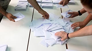 Φωτογραφία Αρχείου