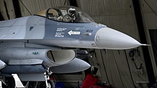 F-16 savaş uçağı