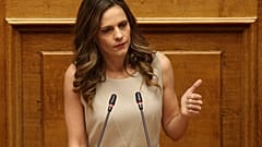Έφη Αχτσιόγλου 