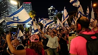 Proteste gegen die Justizreform in Israel