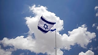 العلم الإسرائيلي