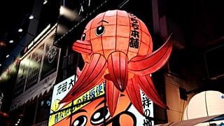 France’s Japan Expo, held in the country since 2000, is a four-day tribute to Japan and its culture.