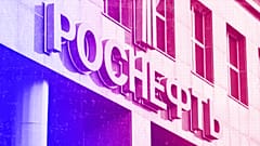 The logo of Russia's oil producer Rosneft on its headquarters in Moscow, August 2021