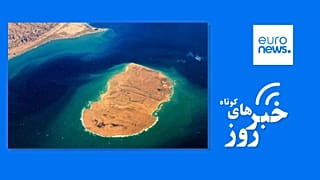 جزیره ابوموسی در خلیج فارس