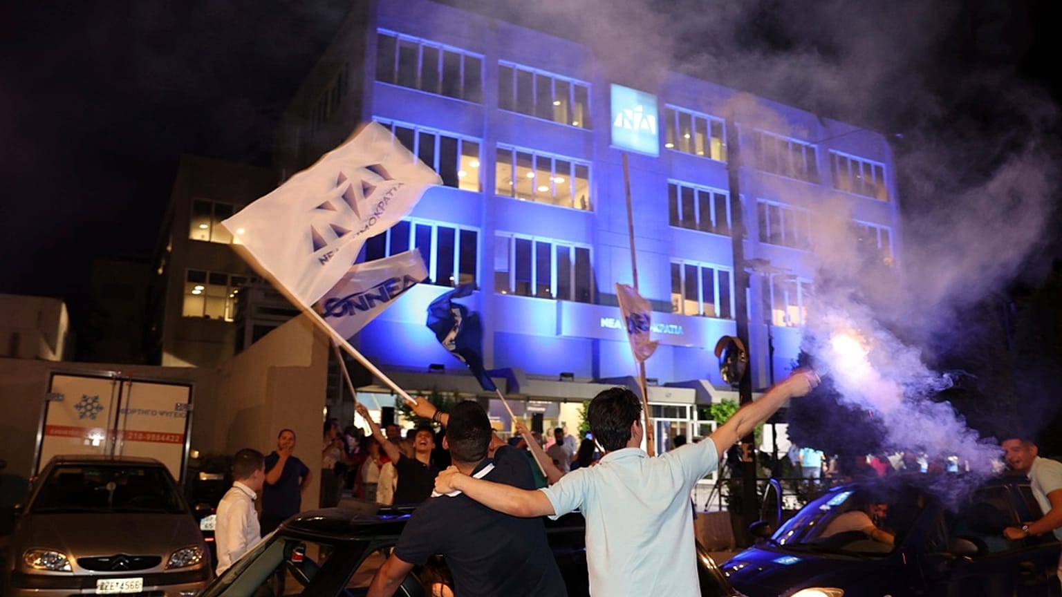 Φωτογραφία Αρχείου