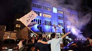 Φωτογραφία Αρχείου