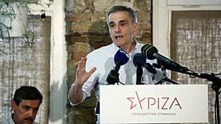Ευκλείδης Τσακαλώτος