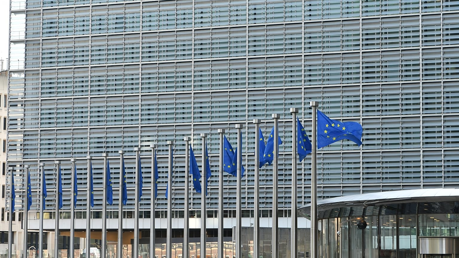 Ευρωπαϊκή Επιτροπή