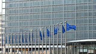 Ευρωπαϊκή Επιτροπή