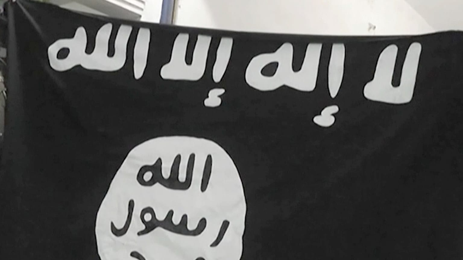علم تنظيم الدولة الإسلامية