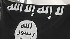 علم تنظيم الدولة الإسلامية
