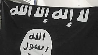 علم تنظيم الدولة الإسلامية
