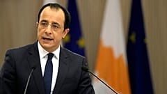 Νίκος Χριστοδουλίδης