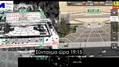 Εικόνα από τη θερμική κάμερα της ομάδας UpStories