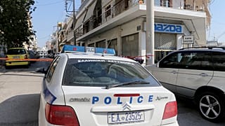 Φωτογραφία Αρχείου