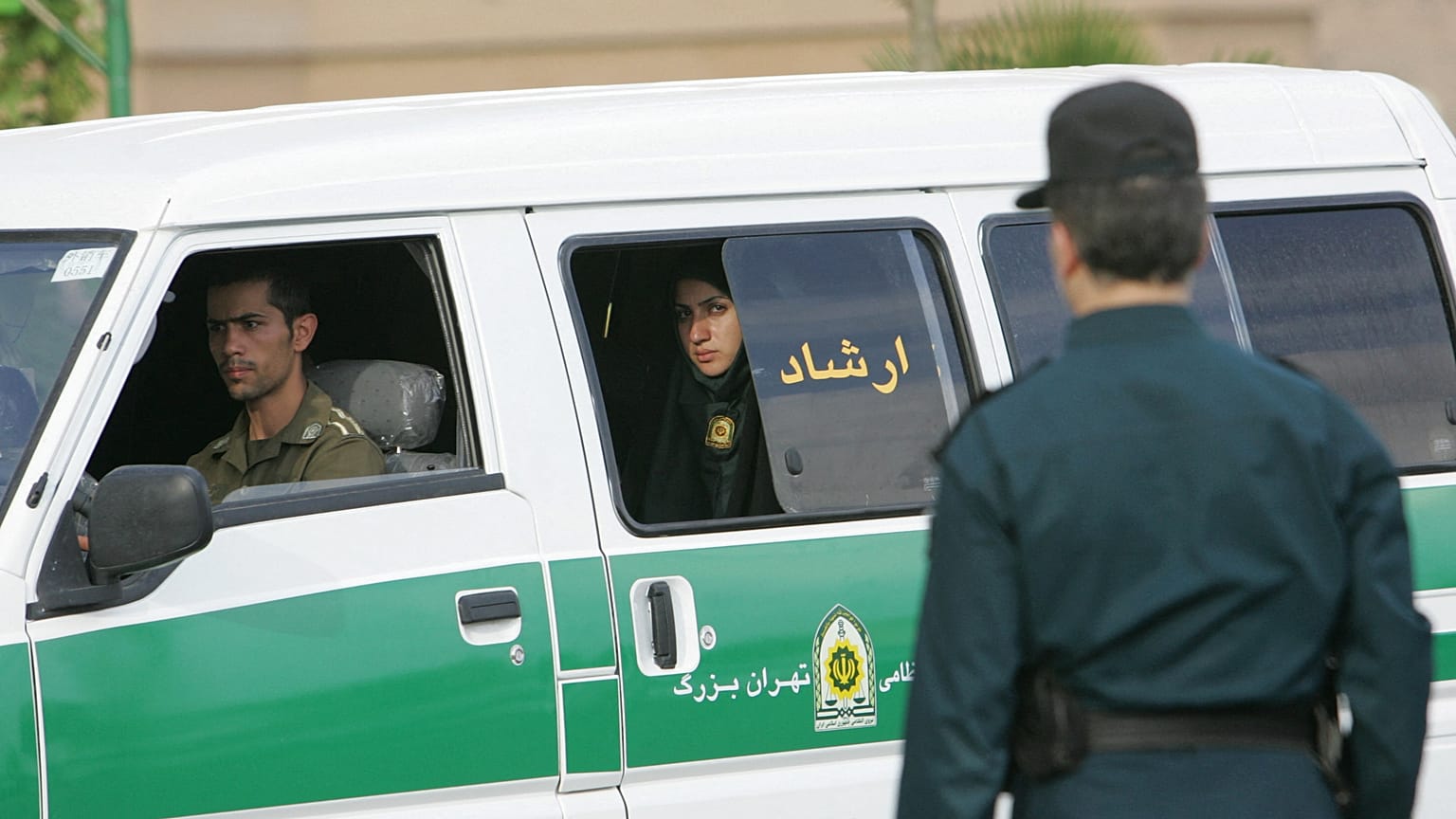 گشت ارشاد