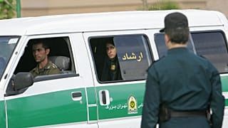 گشت ارشاد