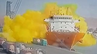 صورة للحظة الانفجار 
