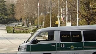 گشت ارشاد