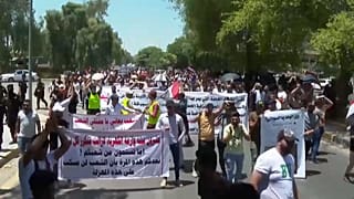 عراقيون يحتجون على شح المياه في بغداد، 18 تموز 2023