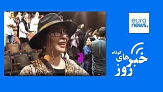 خبرهای کوتاه ایران و جهان