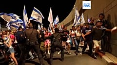 Manifestantes contra la reforma judicial en Tel Aviv (Israel). 
