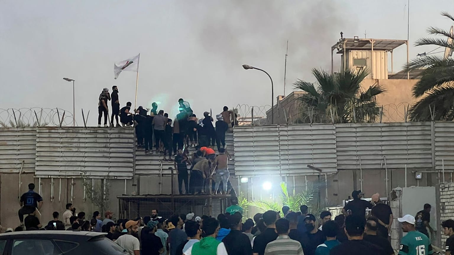 Swedish Embassy in Baghdad