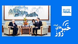 اخبار کوتاه ایران و جهان