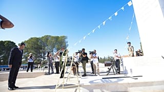 Τύμβος της Μακεδονίτισσας