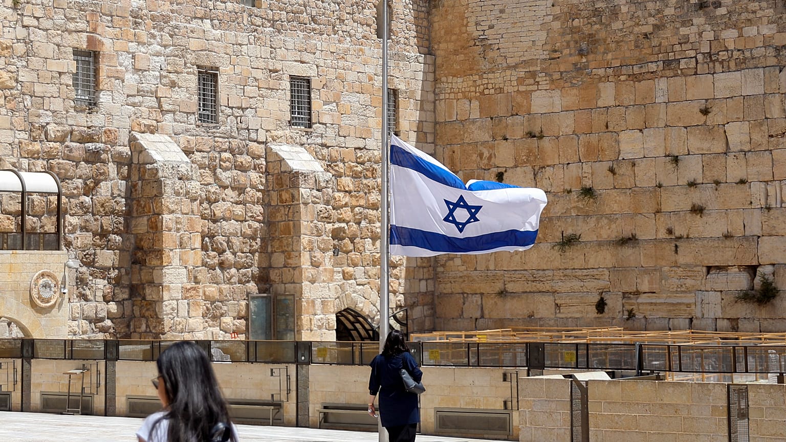 منطقة حائط البراق في القدس