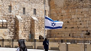 منطقة حائط البراق في القدس