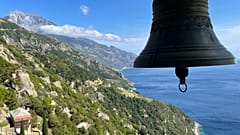 Άγιο Όρος