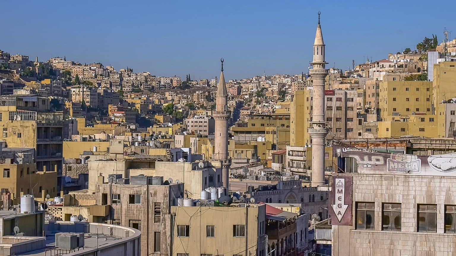 عمان 