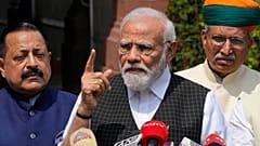 Hindistan 