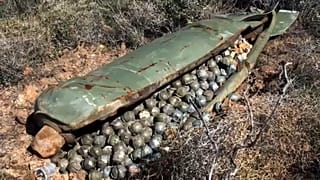 Una "cluster bomb", bomba a grappolo.