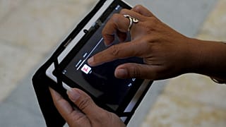 أرشيف